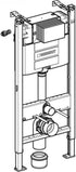 إطار مرحاض حائطي من Geberit Duofix 458103001 - ارتفاع 112 سم، مع خزان مخفي Alpha