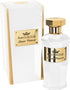عطر أمورود أو دو برفيوم للنساء – 100 مل عبوة فاخرة راقية التصميم