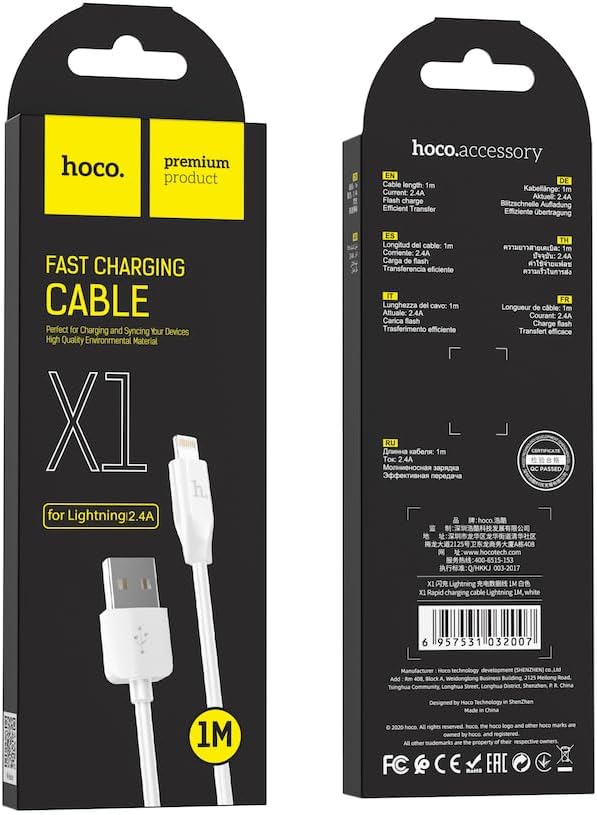 كابل شحن سريع هوكو X1 (2.4A – طول 1 متر) – يو إس بي A إلى لايتنينج