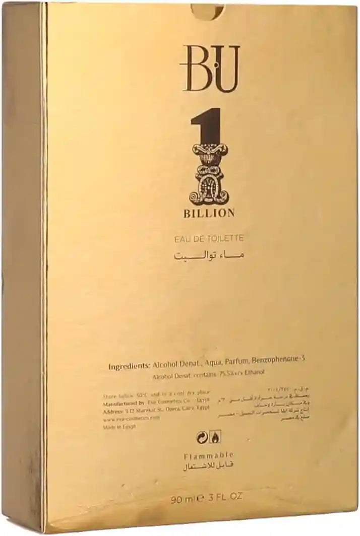 Bu 1 billion for men, eau de toilette - 90 ml - Safqqa Egypt