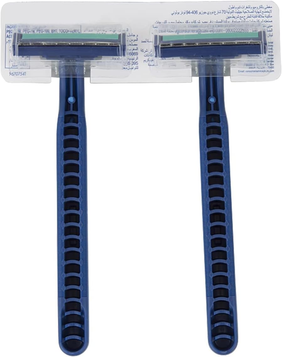 شفرات حلاقة Gillette Blue II Plus – عبوتان