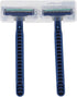شفرات حلاقة Gillette Blue II Plus – عبوتان