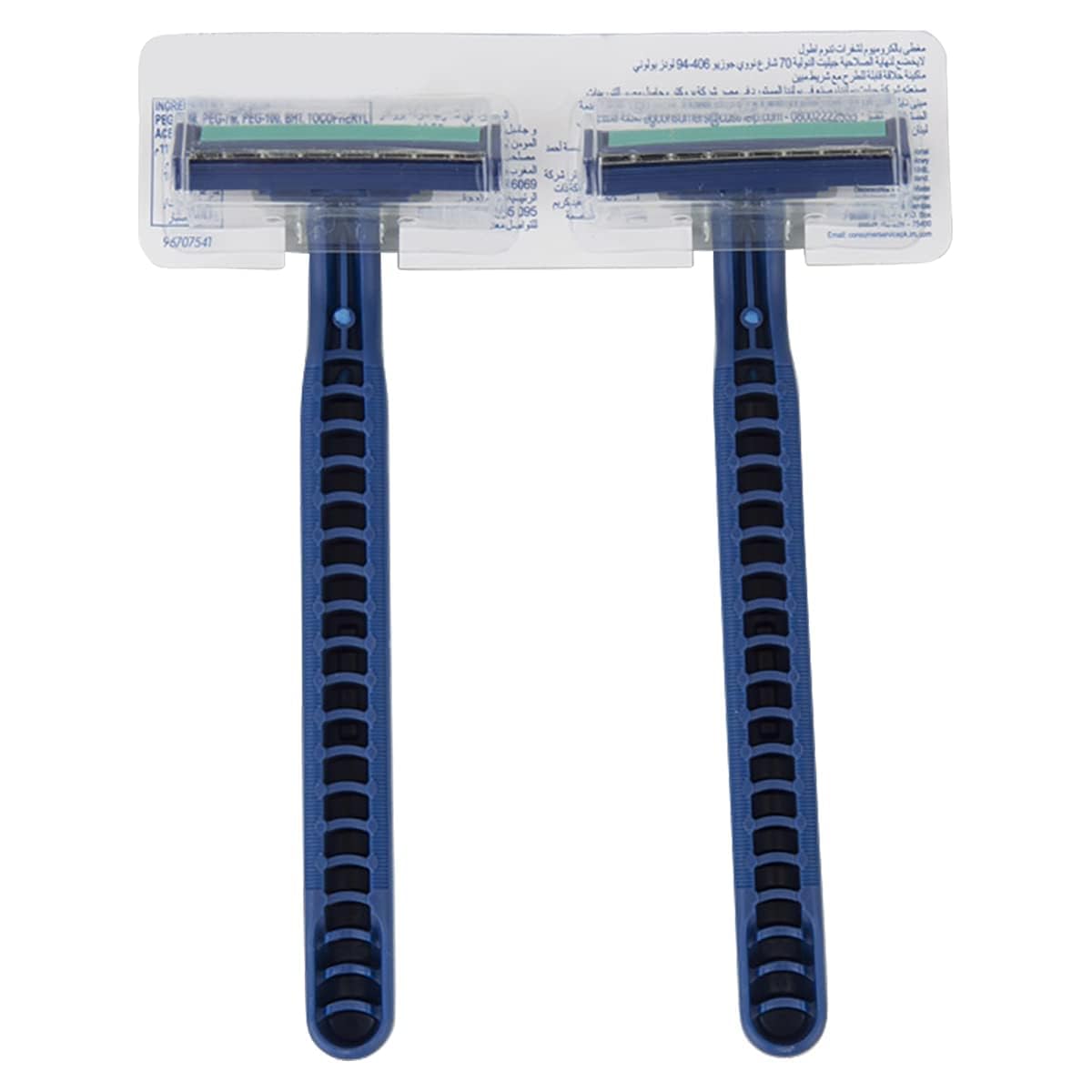 شفرات حلاقة Gillette Blue II Plus – عبوتان – Safqqa Egypt