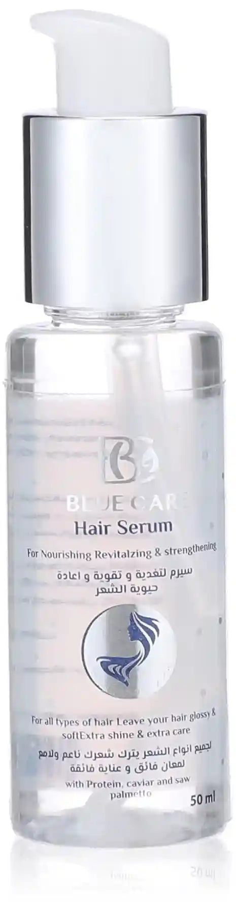 Blue Care Hair Serum 50 ml - Safqqa