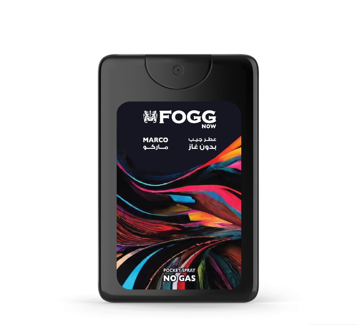 عطر فـوج ماركو بخاخ جيب (17 مل). يتميز بعطر رجولي قوي وثابت يدوم طويلاً، مناسب للاستخدام اليومي أو أثناء السفر.