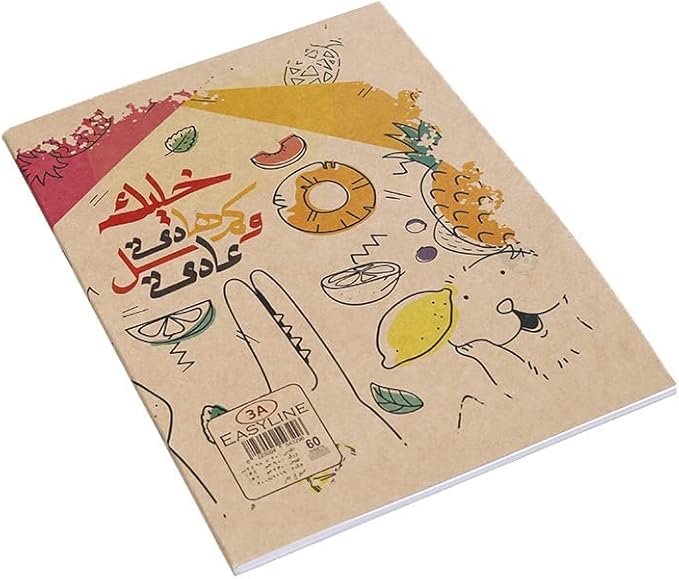 دفتر ملاحظات مُسطّر مُدبّس سهل الاستخدام من 3A - 60 ورقة