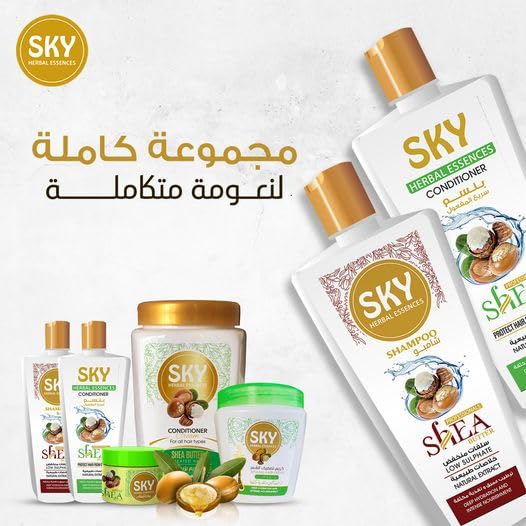 كريم استحمام بزبدة الشيا بوزن 500 جرام من سكاي
