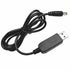 USB Boost Cable 5V to 12V Power USB Power Adapter Cable USB to DC Convert Cable DC 5.5 * 2.1 Power Port Wide Compatibility YINGJIAN - Safqqa Egypt