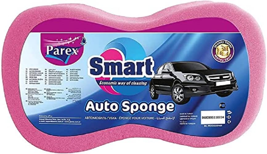 اسفنجة تنظيف مضغوطة Yacin – لطيفة وفعّالة على البشرة