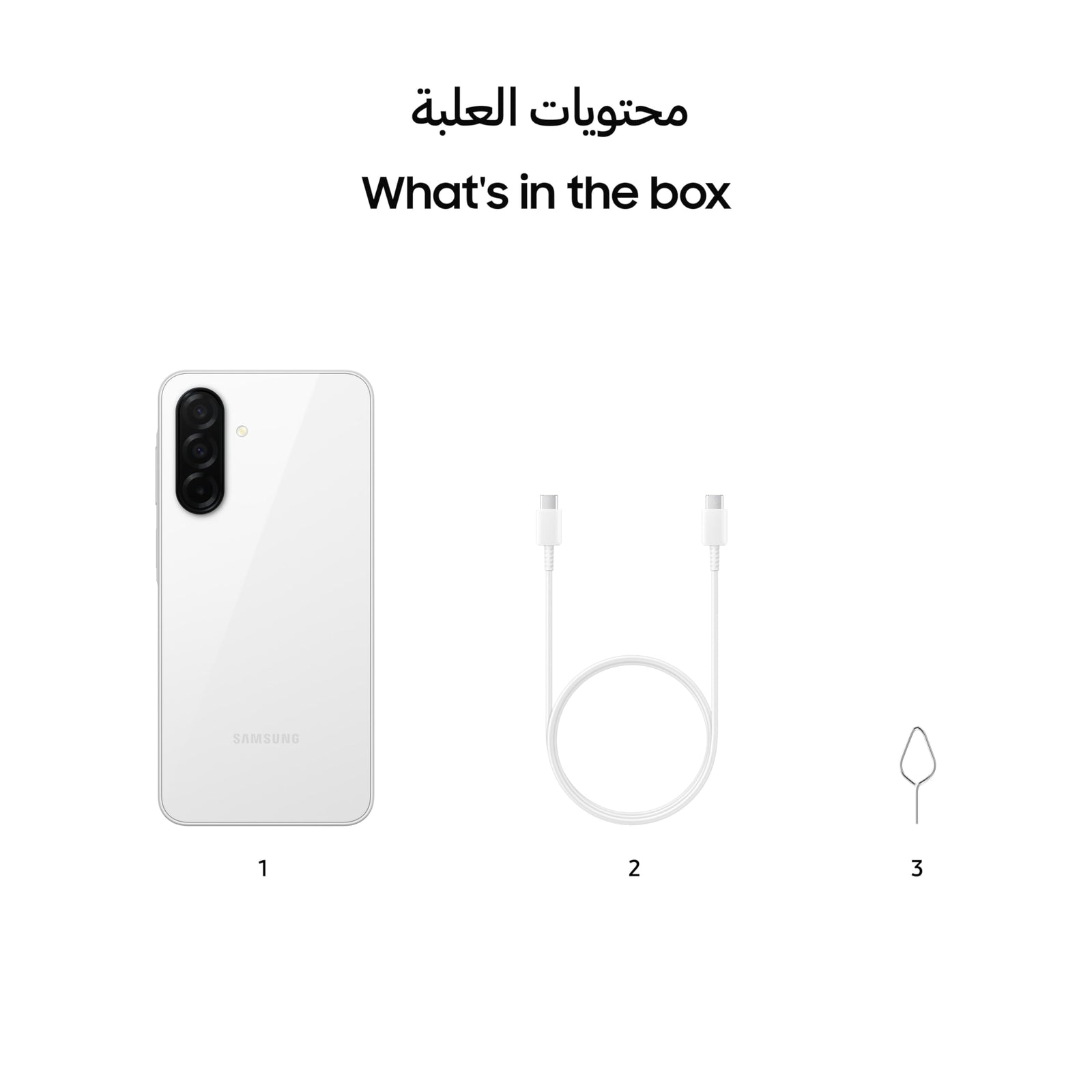 Samsung Galaxy A26 5G, Android Smartphone, 256GB Storage, 8GB RAM, White, 50MP Camera, Large Display, Long Battery Life - Safqqa Egypt