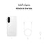 Samsung Galaxy A26 5G, Android Smartphone, 256GB Storage, 8GB RAM, White, 50MP Camera, Large Display, Long Battery Life - Safqqa Egypt