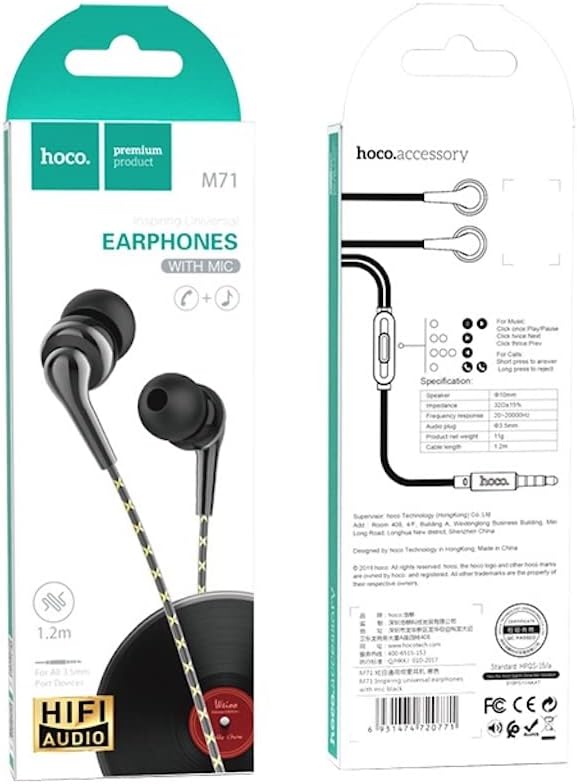 سماعات Hoco M71 سلكية مع ميكروفون، مصممة لتوفير صوت واضح واستخدام مريح بدون اليدين