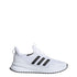 adidas Unisex X_PLRPULSE Running shoes