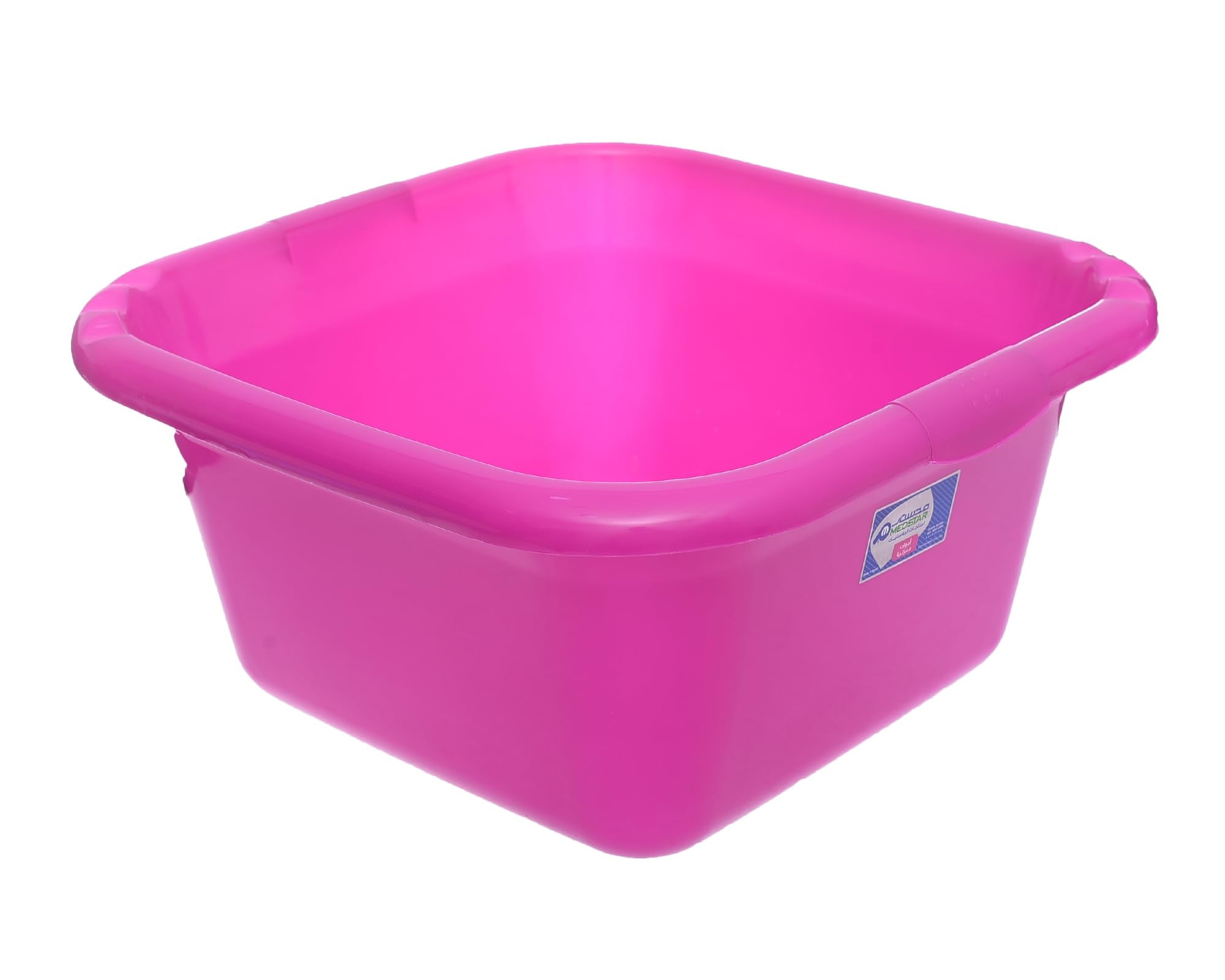 Medstar Laundry Basket Made from durable plastic for long-lasting use - Safqqa