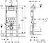 إطار مرحاض حائطي من Geberit Duofix 458103001 - ارتفاع 112 سم، مع خزان مخفي Alpha