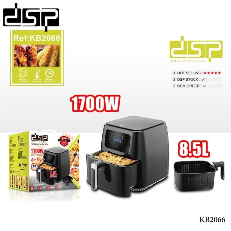 قلاية هوائية DSP بسعة 8.5 لتر و 1700 وات رقم الموديل KB2066 رقمي