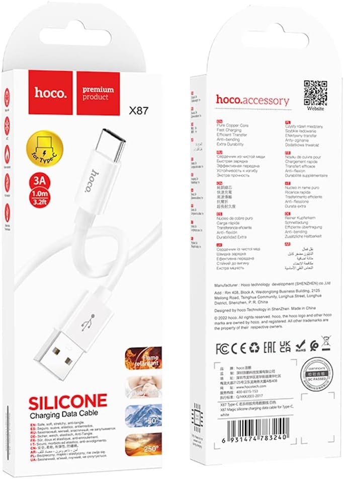 Hoco X87 - Magic Silicone Charging And Data Transmittion Cable (3A - 1M), USB-C Plug Compatible With Samsung Huawei Xiaomi Oppo - White