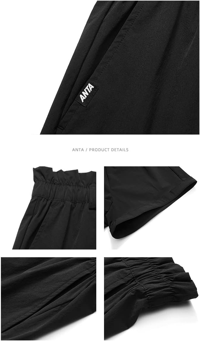 ANTA Women’s Training Shorts
