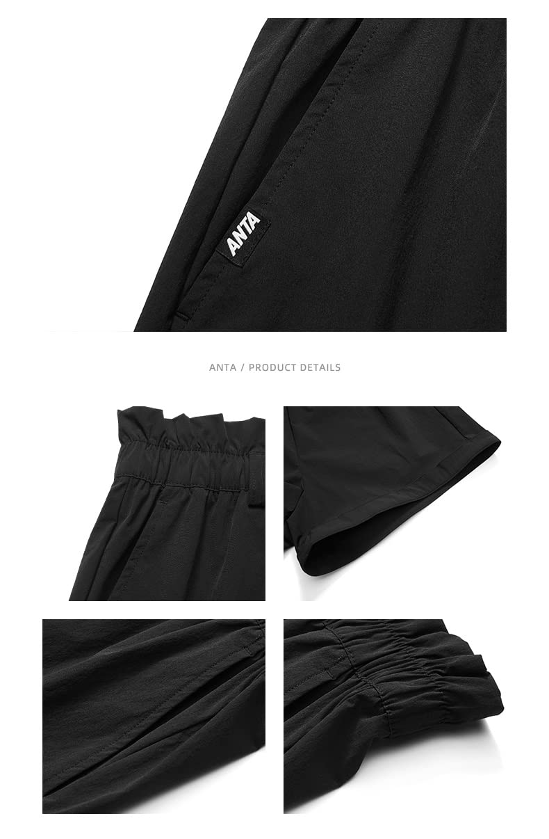 ANTA Women’s Training Shorts