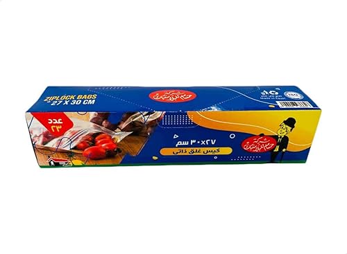 Hossam Plastic Refrigerator Ziplock Bags Set – Food Storage Bags