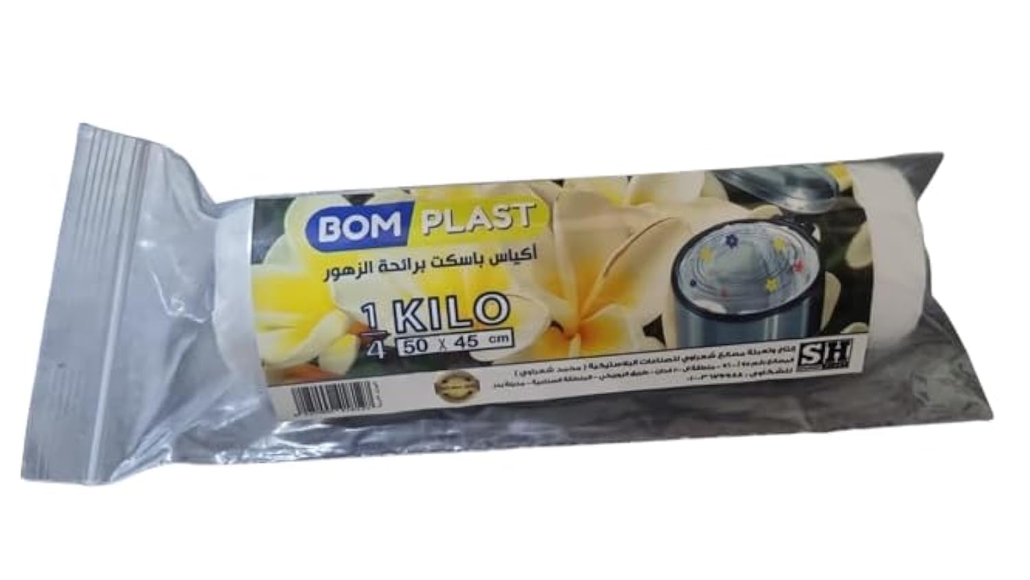 White Garbage Bags – Floral Scented Trash Rolls