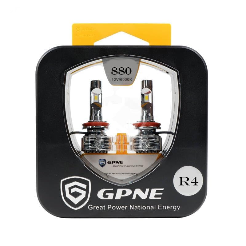 طقم إضاءة LED للسيارة من GBNE موديل R4 880 – إضاءة فائقة القوة – علبة تالفة (المنتج يعمل بكفاءة تامة)