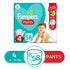 Pampers Pants Diapers, Size 4, Baby Diapers - Safqqa Egypt