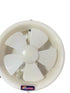 First One 2 Way Wall Air Vent Glass FP-601-18 One Direction (220:240V) (15cm) - Safqqa Egypt