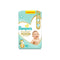 Pampers premium extra care diapers, size 2, 3-8 kg, with lotion with aloe vera, 96 baby diapers - Safqqa Egypt
