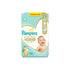 Pampers premium extra care diapers, size 2, 3-8 kg, with lotion with aloe vera, 96 baby diapers - Safqqa Egypt