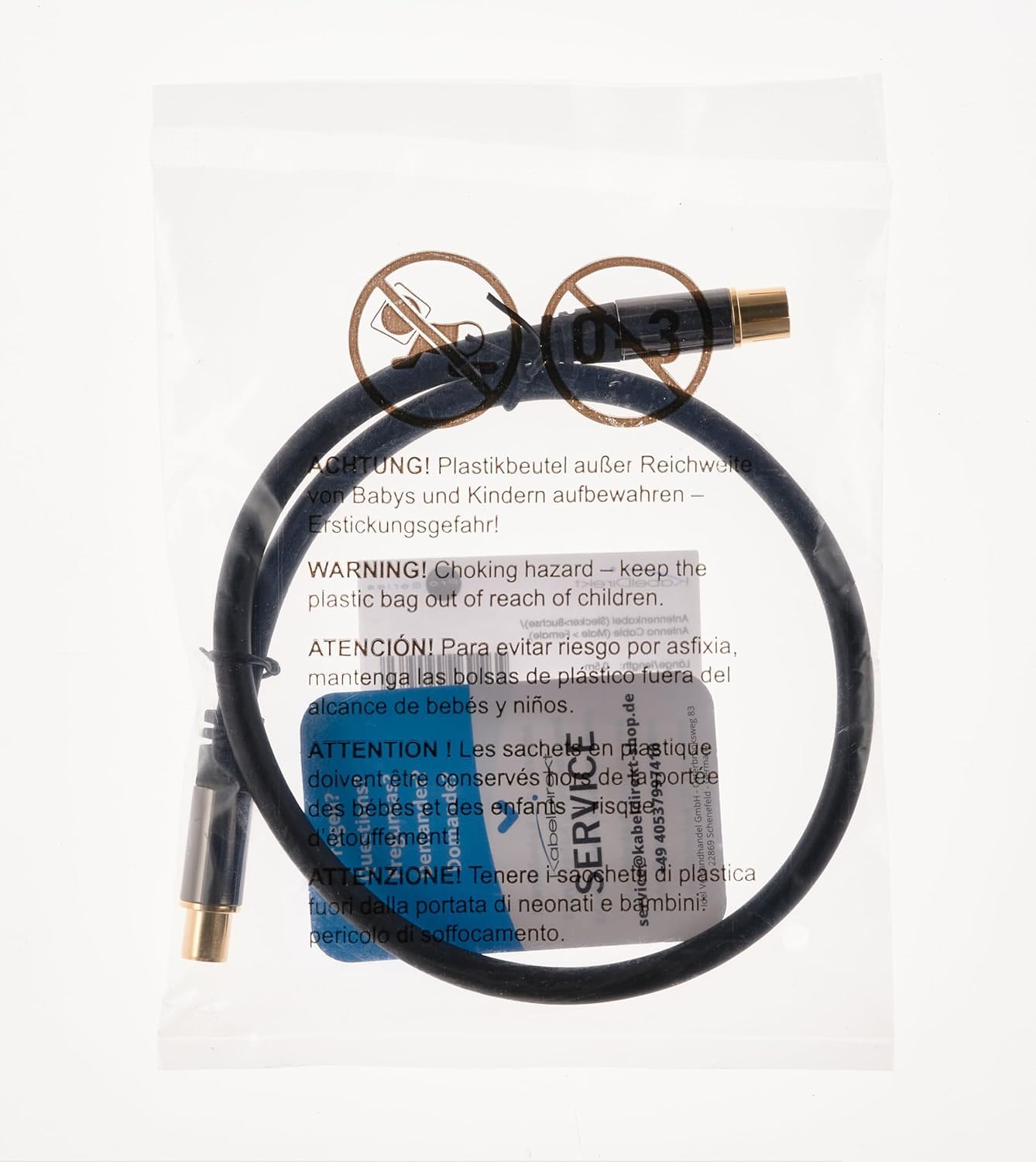 كابل دايركت - هوائي 0.5 متر يمر عبر واقي وبمقبس ذكر محوري الى مقبس انثى فائق للتلفزيون والراديو عالي الجودة دي في بي-تي بي - سي - اس - 2