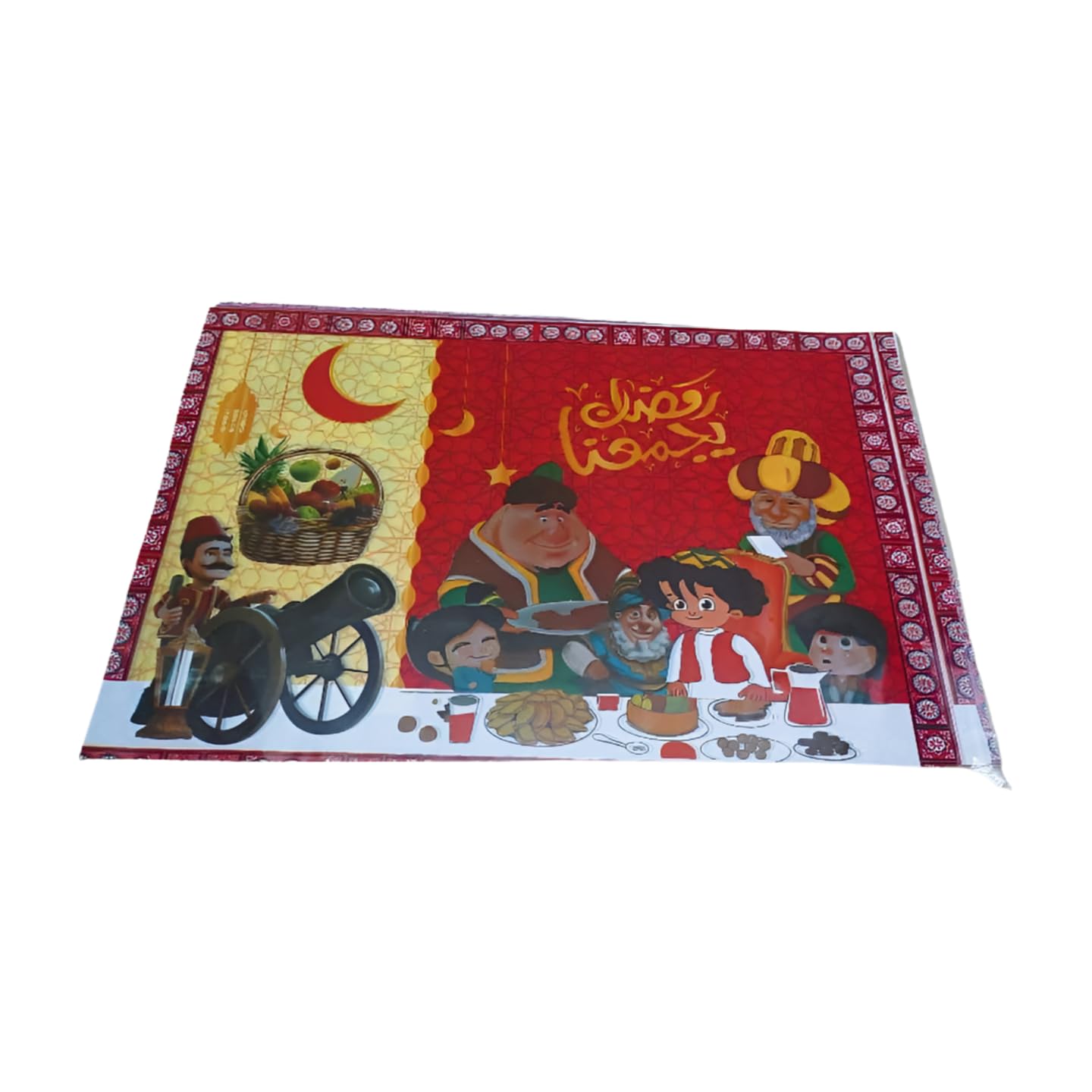 Ramadan-Themed Refrigerator Mats - Set of 4 (50 x 35 cm)