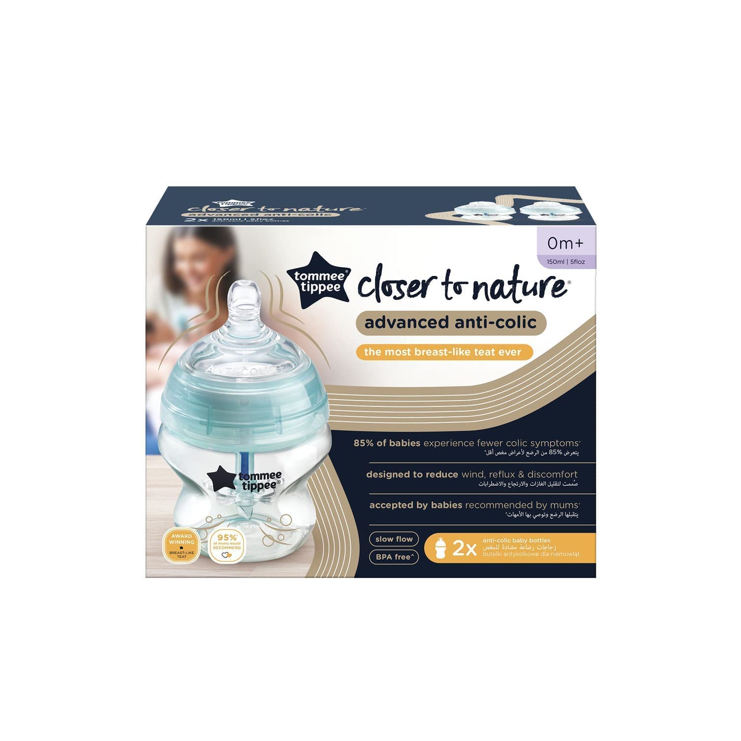 Tommee Tippee Nursing & Feeding For Baby