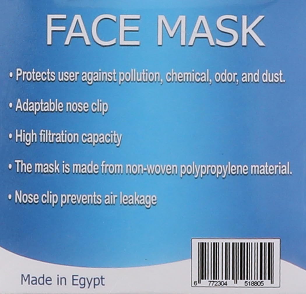 كمامة وجه 3ماس – كمامات طبية واقية ثلاثية الطبقات