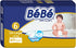 Bebe Baby Diapers XX-Large (size 6) 40 diapers