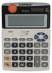 Catiga CD-2418 12-Digit Dual-Power Calculator with Plastic Keys - Multicolor - Safqqa Egypt