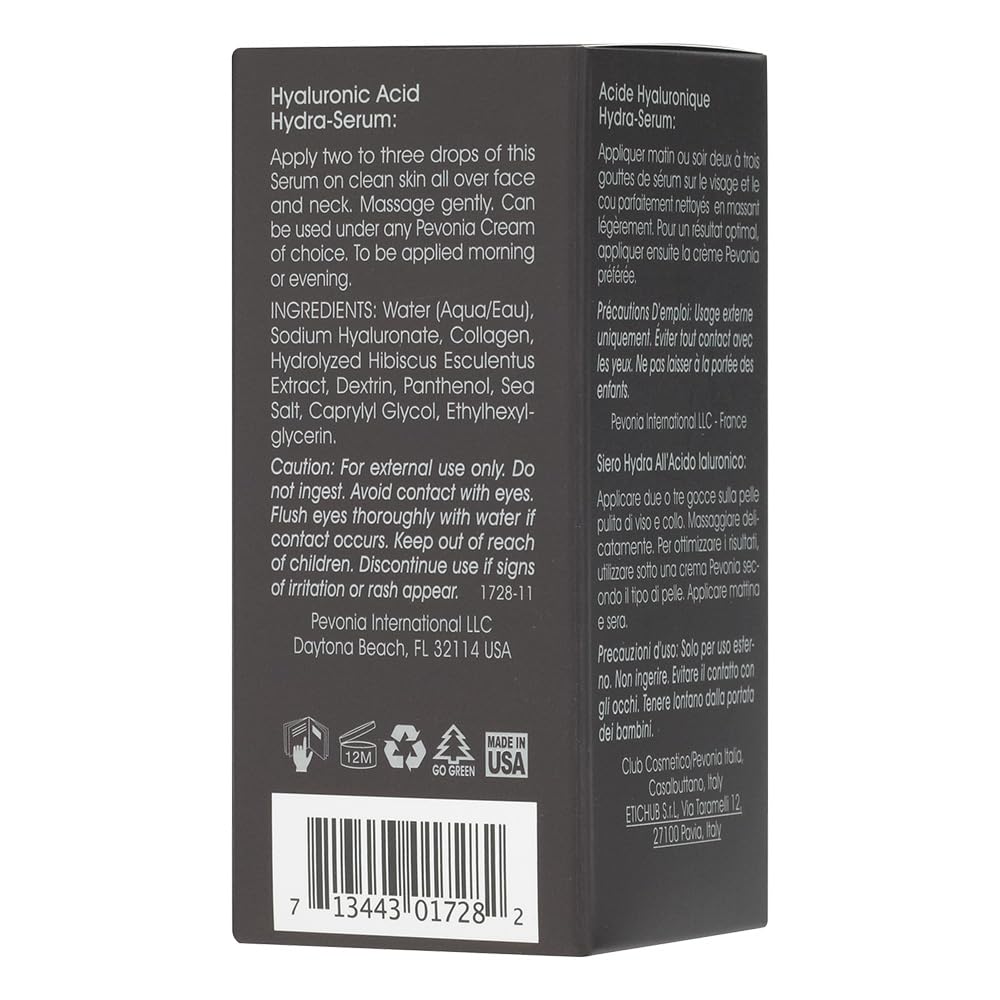 سيروم بيفونيا باور ريبير لتصحيح علامات تقدم السن بحمض الهيالورونيك - 0.5 أونصة سائلة - مرطب ومجدد للبشرة