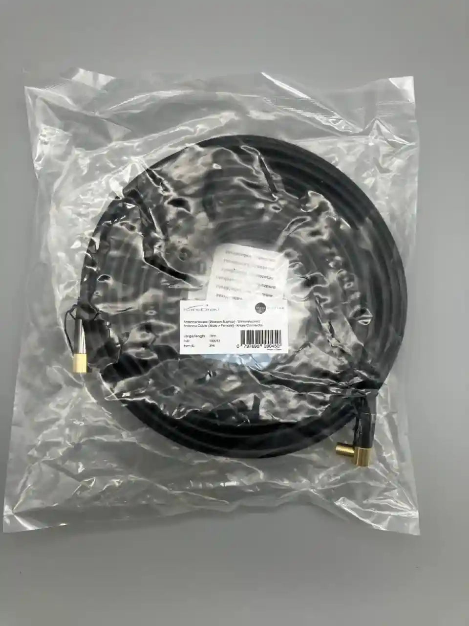 كابل كوكسيل من كابل دايركت PRO Series بطول ١٥ متر مصمم لنقل الإشارة بجودة عالية للتلفزيون – Safqqa Egypt