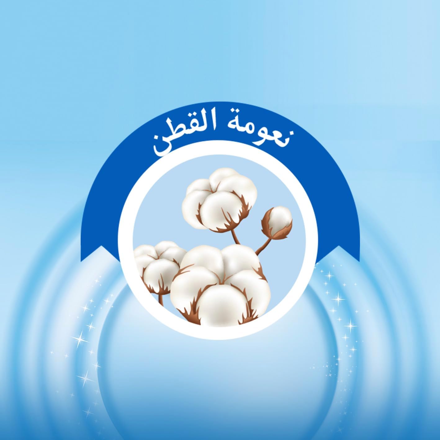 Molfix - Baby Diapers - Twin Pack - New Born Size 1 - 44 Pieces - Safqqa Egypt