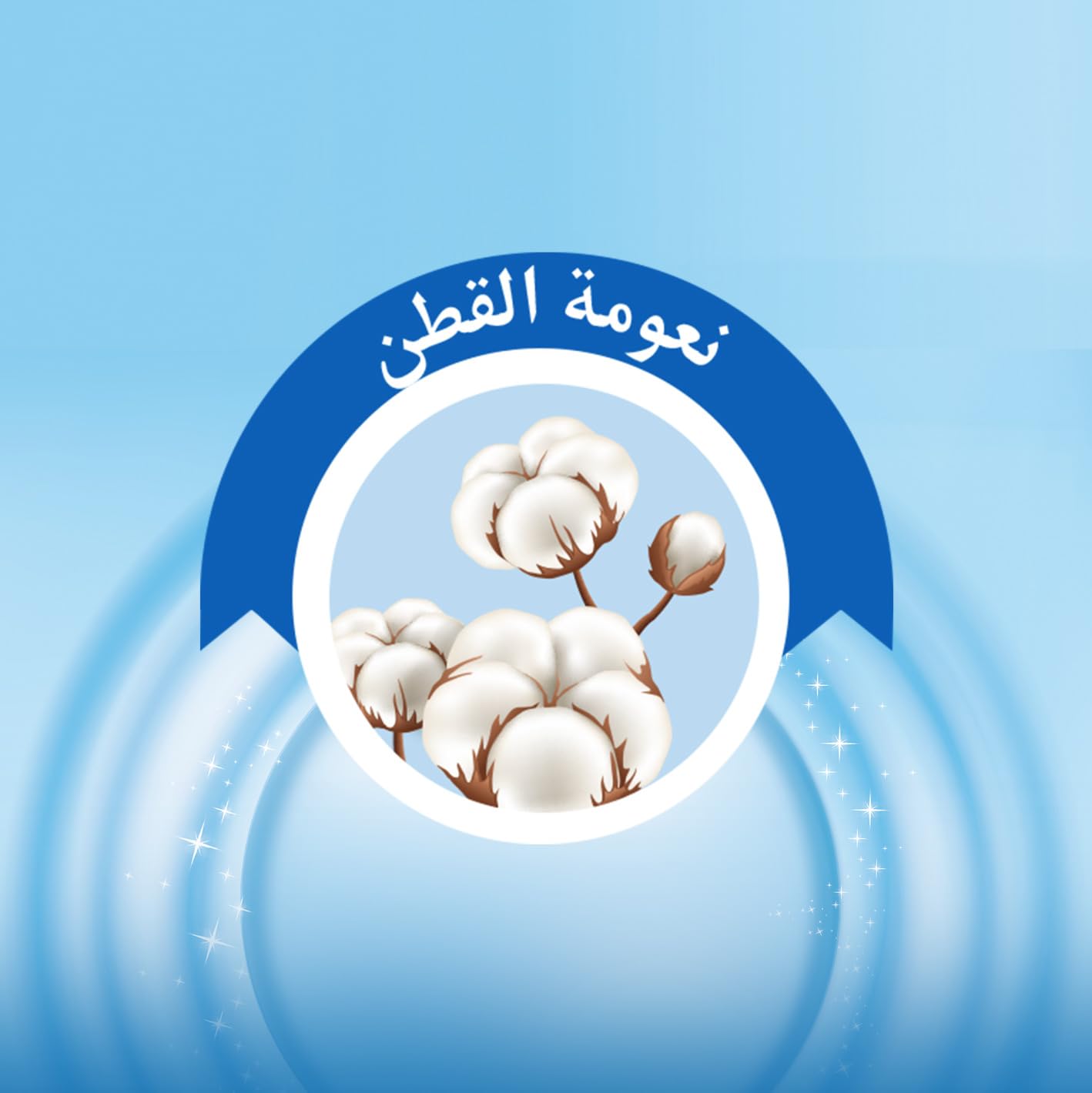 Molfix - Baby Diapers - Twin Pack - New Born Size 1 - 44 Pieces - Safqqa Egypt