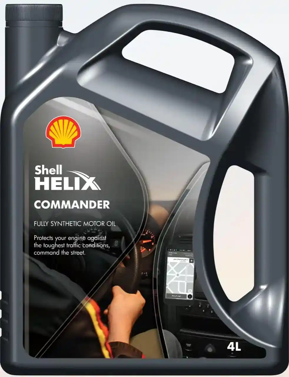 Shell helix Engine Oils for Cars -4L