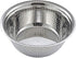 ECVV Stainless Steel Food Strainer Sink Colander Fruit ,28cm , SILVER