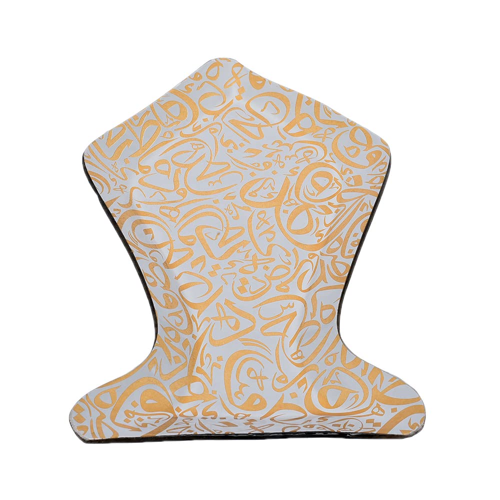 Rosa High Quality Glass Lantern Serving Plate, 38.5 * 24cm - Arabic Line
