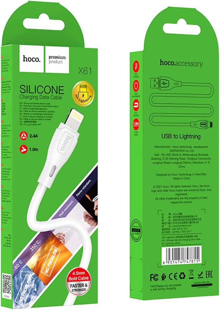 Hoco X61 Ultimate Silicone Charging & Data Transmission Cable (2.4A – 1M) – Lightning