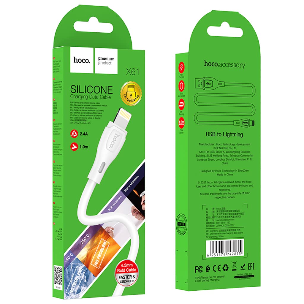 Hoco X61 Ultimate Silicone Charging & Data Transmission Cable (2.4A – 1M) – Lightning