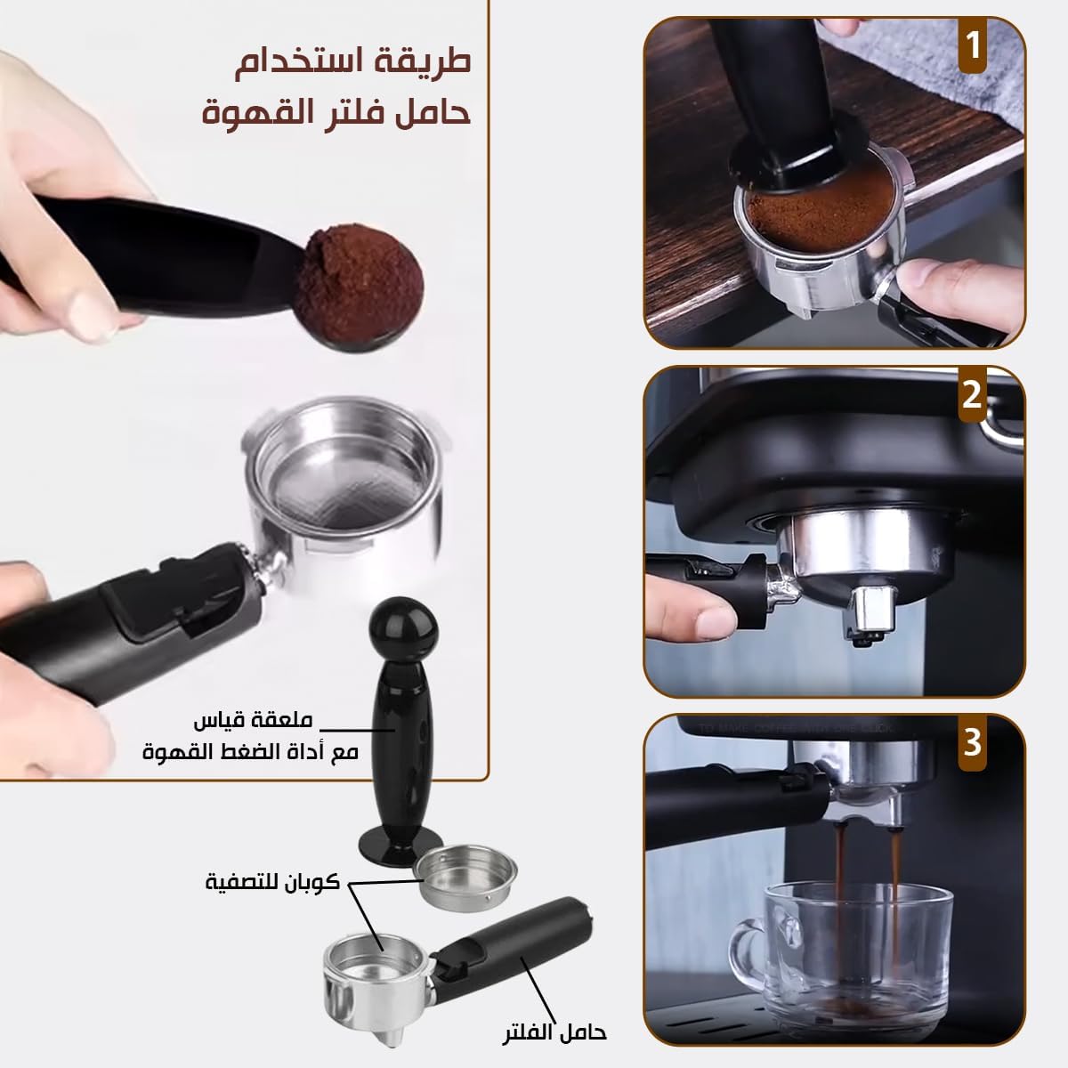 DSP KA3091 Espresso Coffee Machine – 15 Bar, Manual Controls, Stainless Steel – Safqqa Egypt