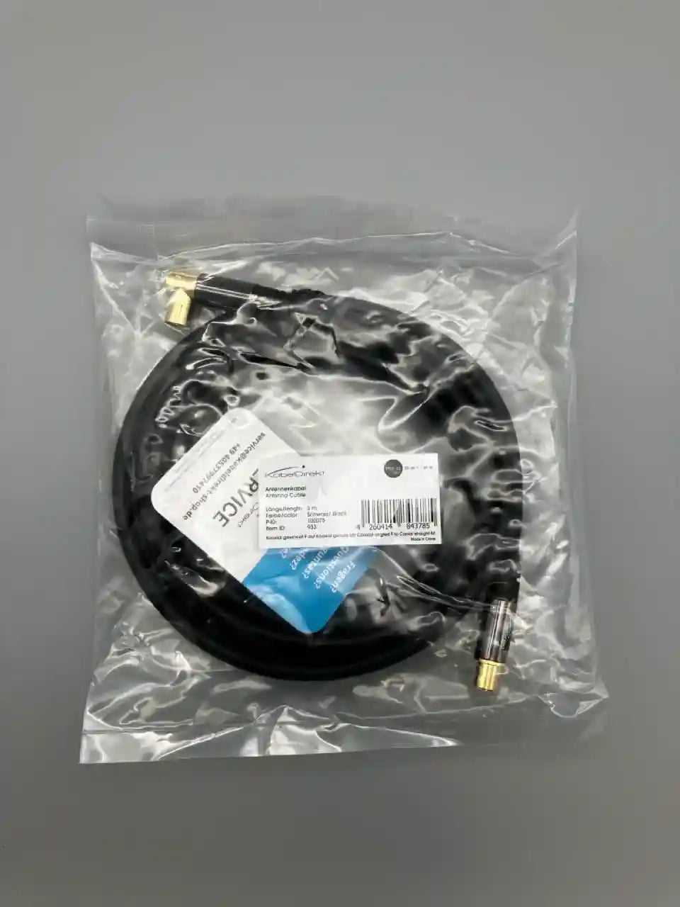 كابل KabelDirekt بطول 3 أمتار ومقاومة 75Ω لتوصيل التلفزيونات والراديو والأجهزة الأخرى بالهوائيات
