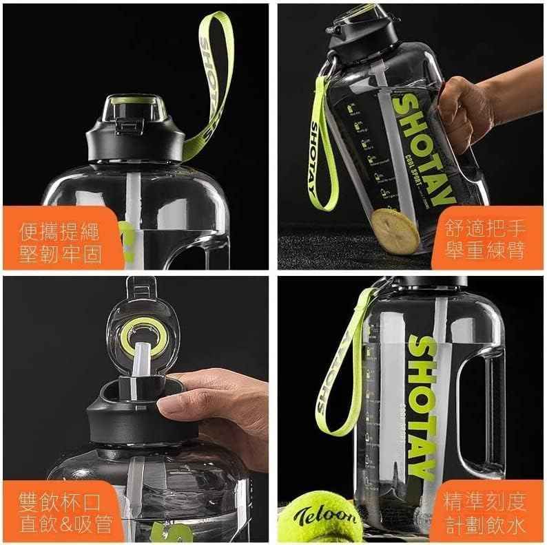 Classy 1.5L Sports Water Bottle – BPA-Free, Leakproof with Removable Straw, Time Marker & Motivational Quotes – Ideal for Gym, Fitness, Camping (Without Box) - Safqqa Egypt