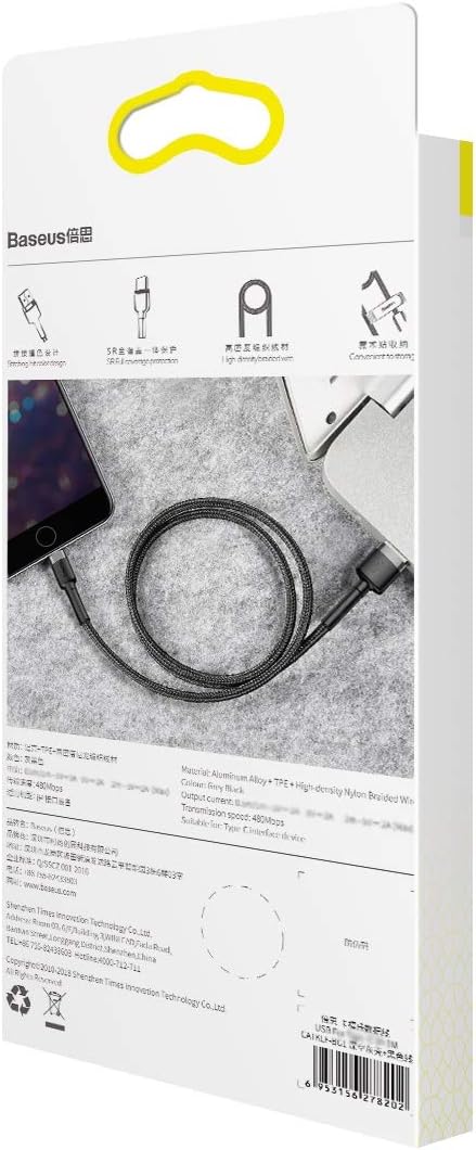 Baseus cafule Cable USB For lightning 2.4A