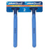 شفرات حلاقة Gillette Blue II Plus – عبوتان